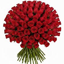Букет Красные розы Чери Лав в Убинском